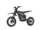 Heybike Villain